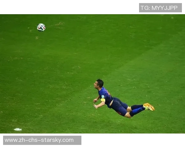 荷兰足球队服的设计演变与文化象征解析