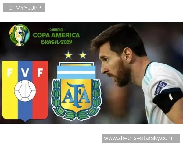 中国与委内瑞拉的友谊赛揭幕双方实力对比与比赛前瞻分析